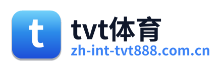 TVT体育